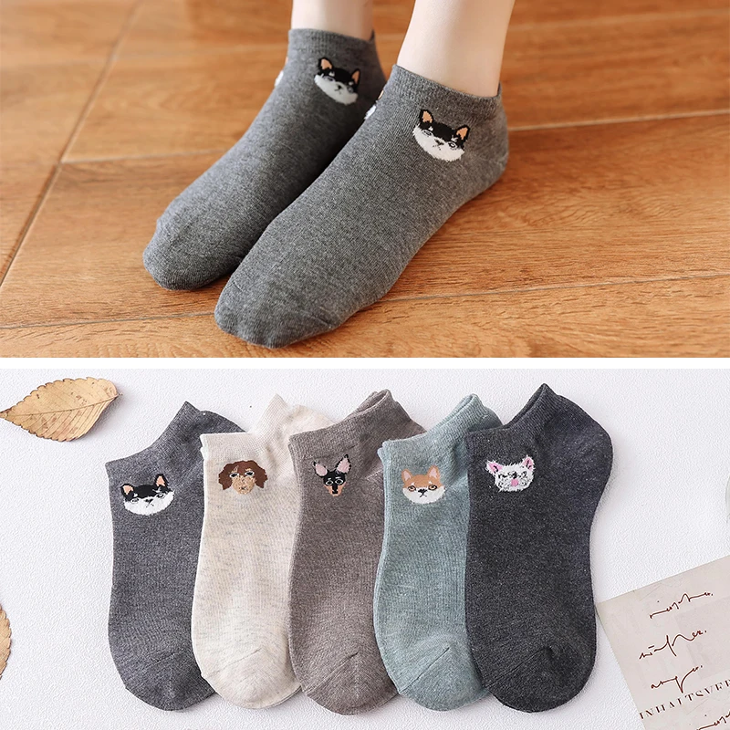 5Pairs/Lot Avocado Short Socks Kawaii Funny Cotton Harajuku Colorful Fashion Cartoon Duck Cat Bear Happy Soft Men Women Socks
