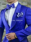 Мужской Жаккардовый костюм, Темно-Синий Облегающий свадебный смокинг, вечерние ный пошив, костюм для вечеринки жениха, Блейзер, 2021