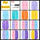 Сменный корпус для Nintendo Switch NX NS Joy Con, защитный чехол для контроллера NX Joycon, защитный чехол для джойстика