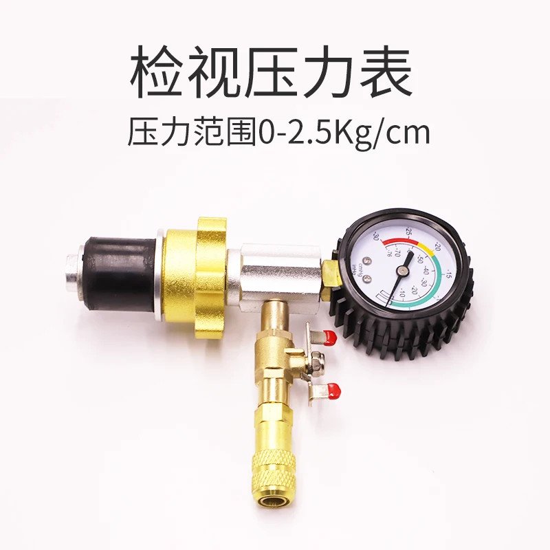 New! 6pcs Vacuum Cooling System Car Radiator Coolant Refill Purging Kit Fast Connector Accessories |