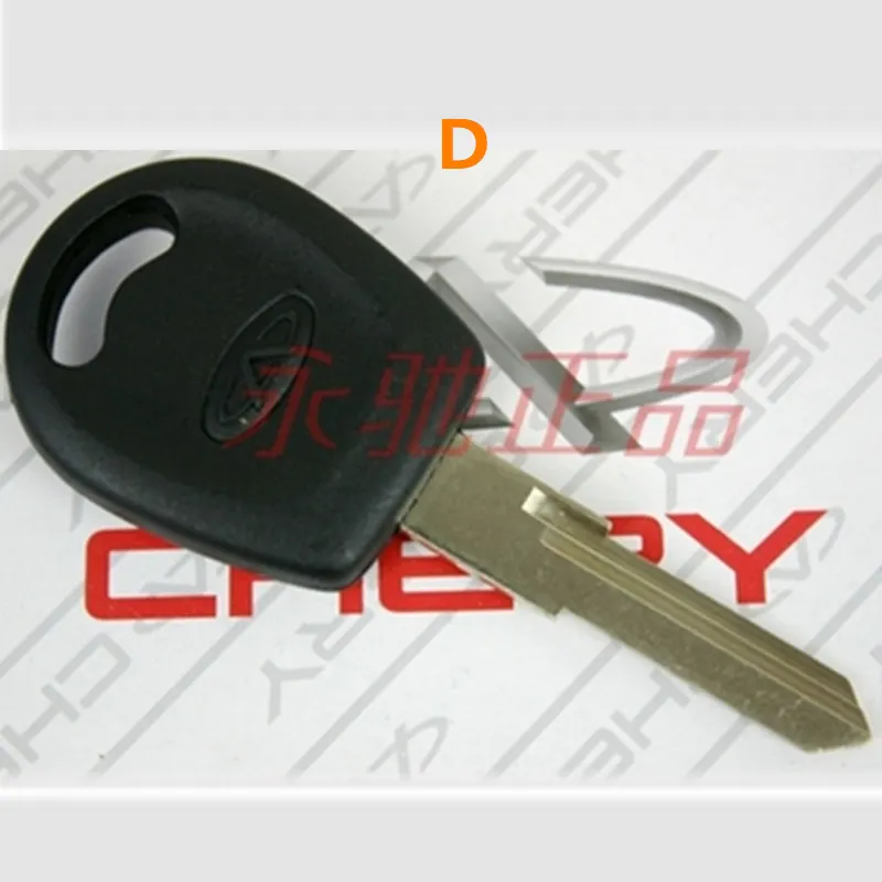 D Для Chery QQ 3,6, QQ3, QQ6, Cowin, Fulwin, Автомобильный ключ - Цвет: D