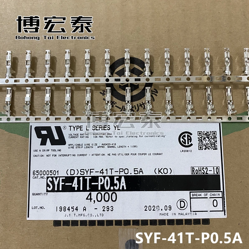 Piezas nuevas JST 100% con SYF-01T-P0.5A ,SYF-41T-P0.5A, conector CONN, 16-20AWG, engarce de esta&ntilde;o-1