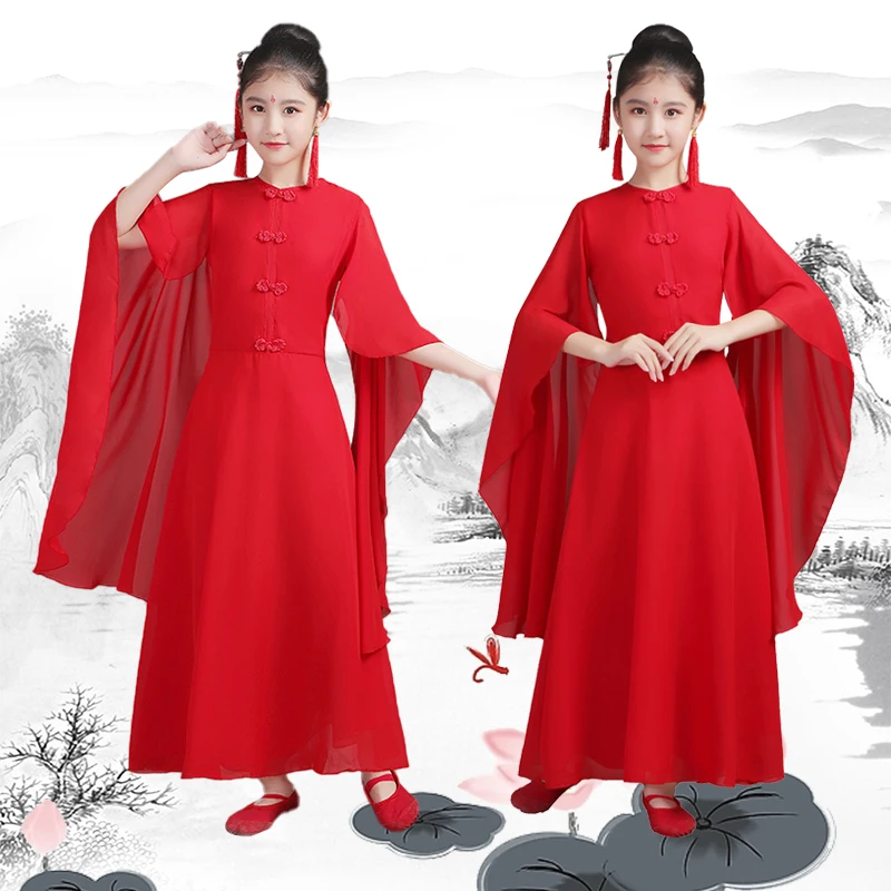 

Chinese Children Adult Female Chorus Dress Ancient Costume Guzheng Performance Dress Erhu Piano Pipa Stage Performance Dress