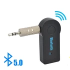 Беспроводной приемник Bluetooth, адаптер передатчика, разъем 3,5 мм для автомобильного музыкального аудио Aux A2dp, ресивер для наушников, гарнитура
