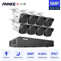 annke 5mp 8ch fhd network video security system h 265 6mp nvr poe with 5mp surveillance cameras audio recording ip camera poe