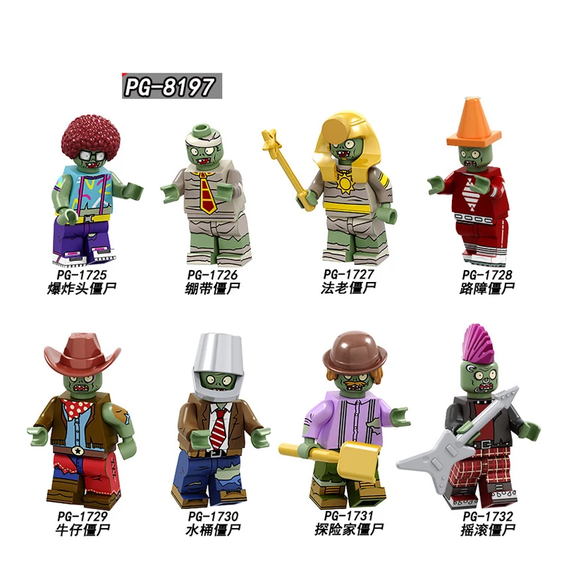 Одиночная распродажа строительные блоки новый стиль Растения против Зомби аниме