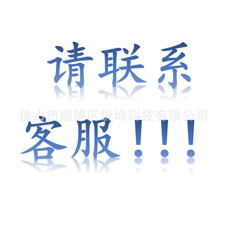 Детский парапет для дверного забора защитное ограждение стен покрытие отверстие