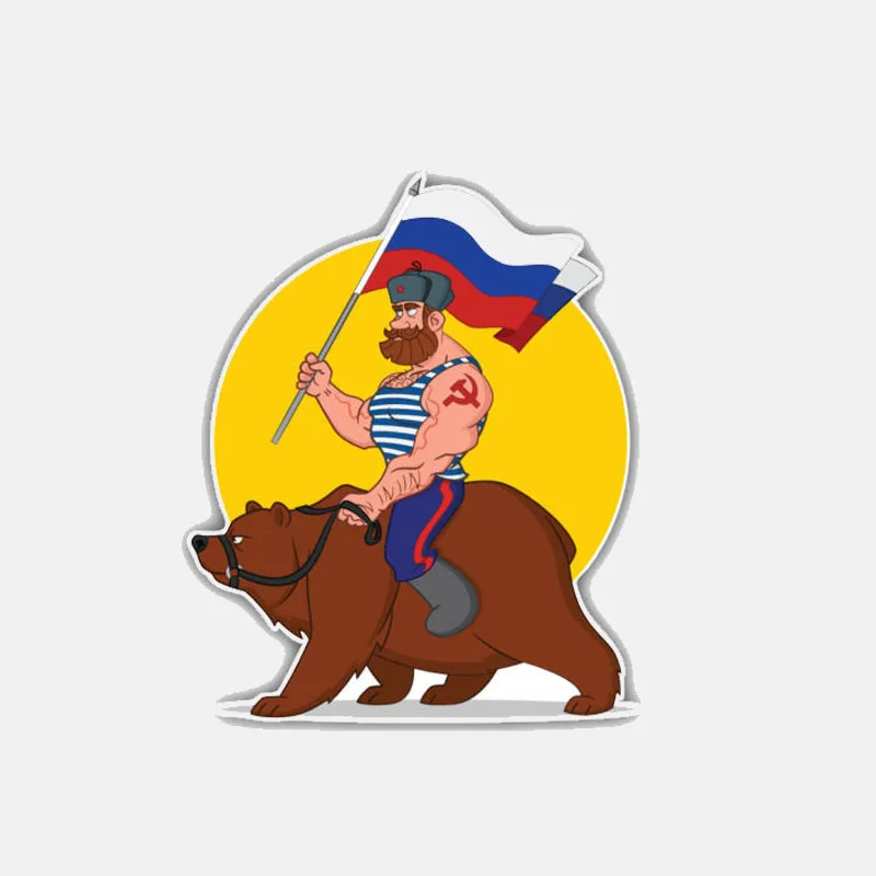 Забавная Автомобильная наклейка Aliauto русский человек медведь флаг мира