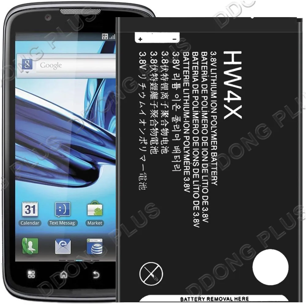 Аккумулятор HW4X для Motorola atrx 2 MB865 аккумулятор SNN5892A запасная часть