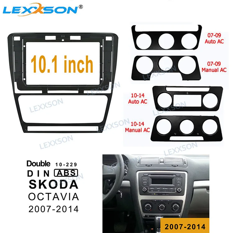 10 1 дюймовая 2din Автомобильная панель для SKODA OCTAVIA 2007 2014 двойная Din рамка DVD аудио