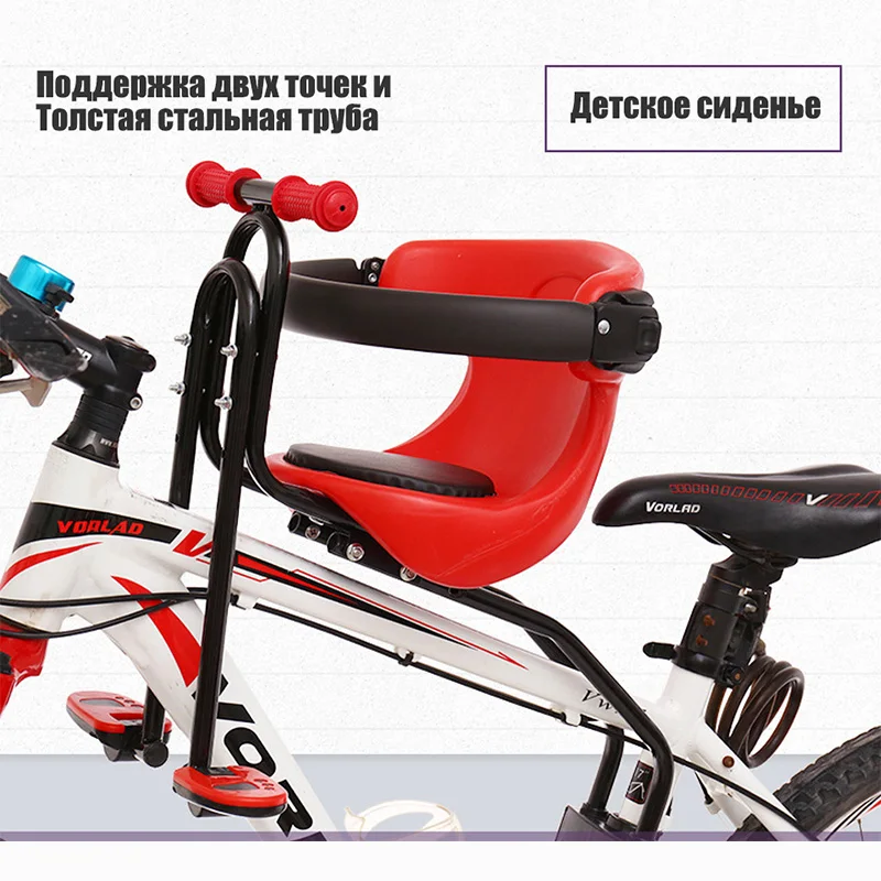 IMBABY детские велосипедные сиденья переднее сиденье для велосипеда переноска