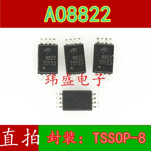 10 шт. AO8822 A08822 8822 фотосессия | Обустройство дома