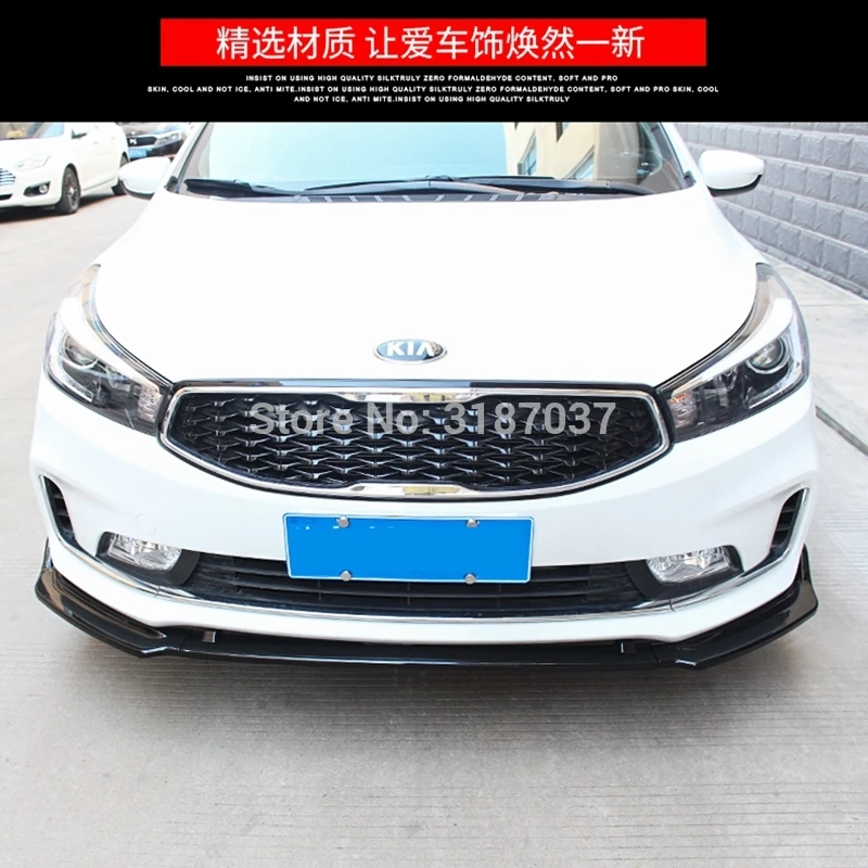Задний спойлер для FORTE K3 задний передний бампер из АБС-пластика диффузор KIA