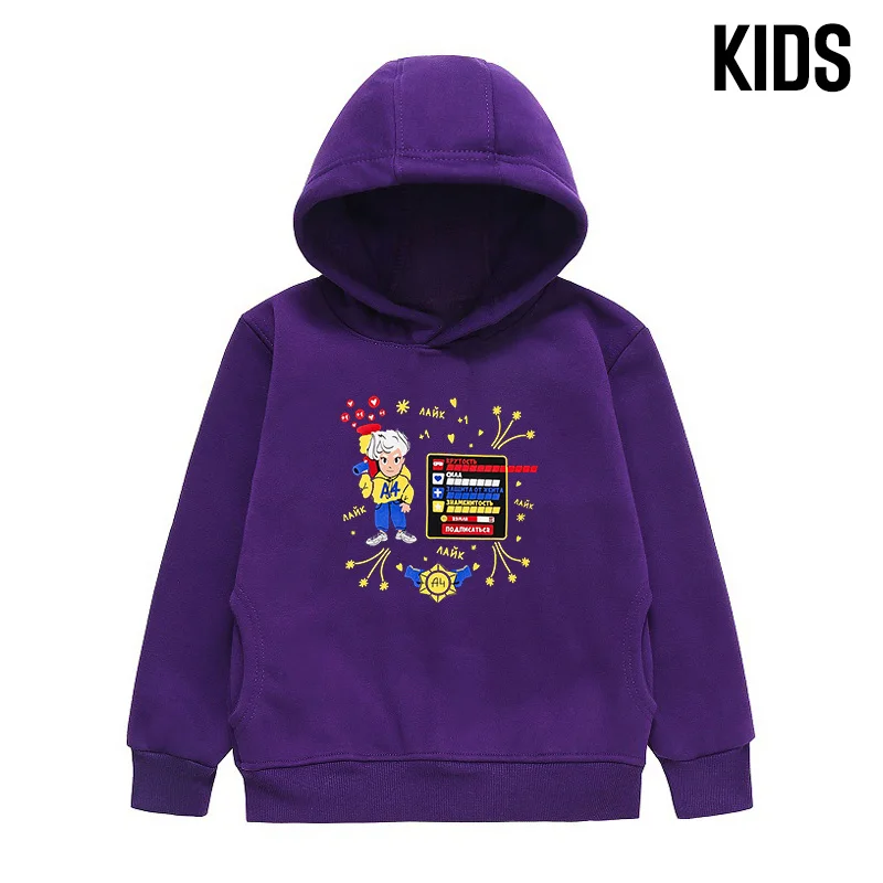 

Children's A4 Superstar Hoodie Family Set Autumn Winter Parents Kids Thicked Fleece Hooded Sweatshirts Boys Casual Pullover Tops