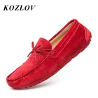 Красная замшевая повседневная обувь; Мужские лоферы; Роскошные брендовые итальянские модные дизайнерские Мокасины Мужчины вождения туфли; Мужские лоферы на шнуровке