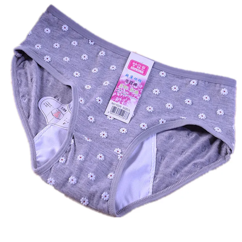 Трусы женские для менструального периода цвет в ассортименте M L XL XXL