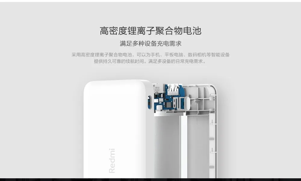 Xiao mi Red mi power Bank 10000 мАч PB100LZM usb type C Портативная зарядка mi power bank 10000 Внешняя батарея повербанк