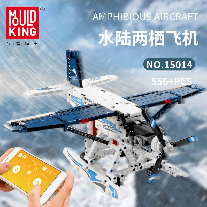 

Mould King Electric The APP Motorized Amphibious Aircraft Toys Model Building Bricks Blocks Remote Control Plane Kids Toys Gifts