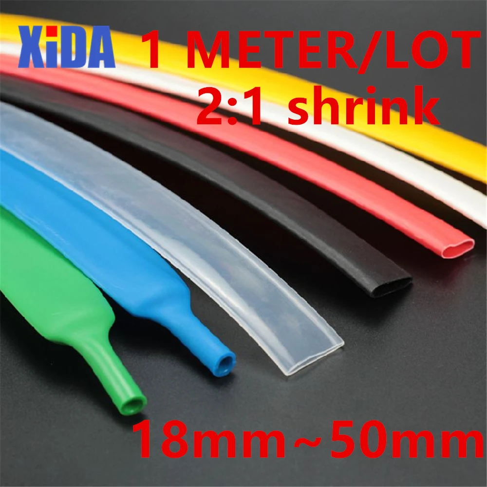 1 м/лот 7 цветов 18 мм/20 мм/22 мм/25 мм/28 мм/30 мм/35 мм/40 мм/50 мм электронная