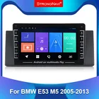 2 Din для BMW 5 серии E39 X5 E53 1995 Android 8,1 автомобильный видеопроигрыватель gps-навигация, радио, стерео Мультимедиа 1996-2006