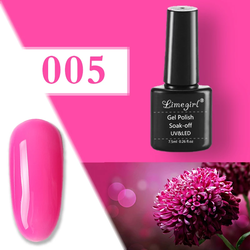 005 Limegirl 7,5 мл Полупостоянный Гель-лак для ногтей замачиваемый черный/белый/зеленый УФ гель лак для ногтей Гель-лак Nagellak Nail Art - Цвет: 005