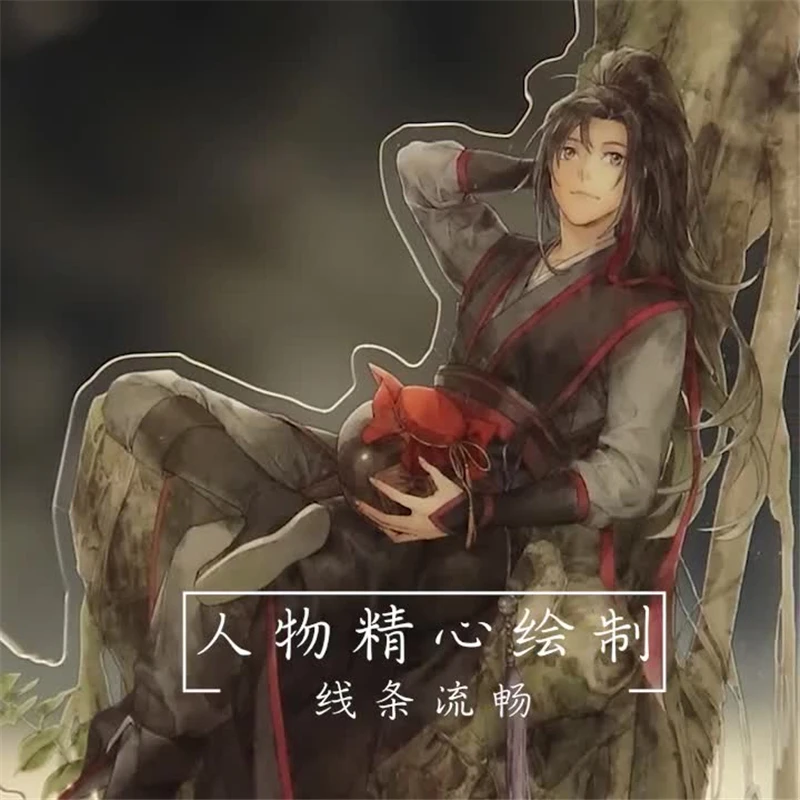 Акриловая подставка Wei Wuxian для женщин и мужчин 1 шт. | Тематическая одежда униформа