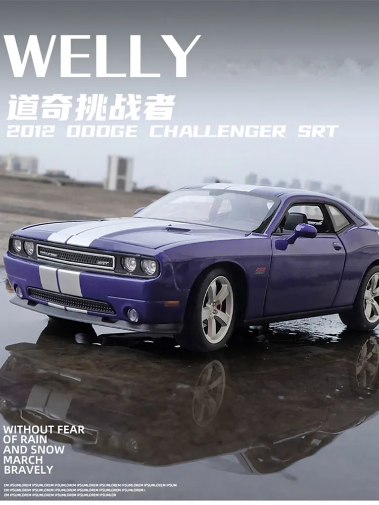Модель автомобиля Welly 1:24 DODGE 2012 Challenger алюминиевый сплав Литые и игрушечные