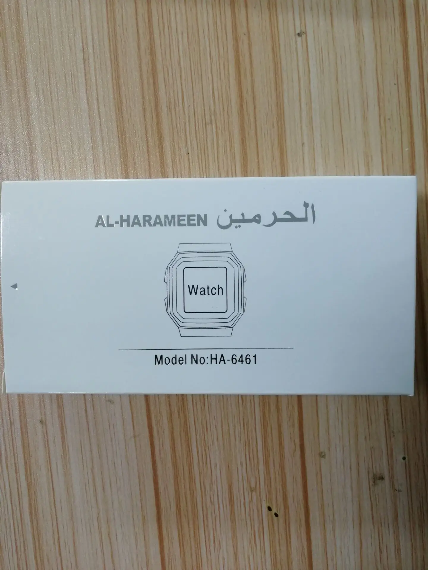 Часы Azan молитва 6461 исламские часы Кибла с молитвенным компасом мусульманские