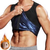 men shapewear waist trainer fitness sauna vest sweat corset tops abdomen slimming body shaper trimmer belt sheath workout shirt