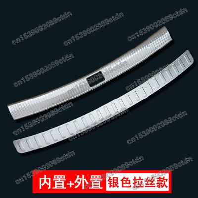 2 шт. заднего бампера протектор Подоконник задний багажник гвардии плиты