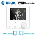BEOK 220 В напольный термостат WiFi для воды умный термостат с подогревом теплый пол регулятор температуры умный дом контроль