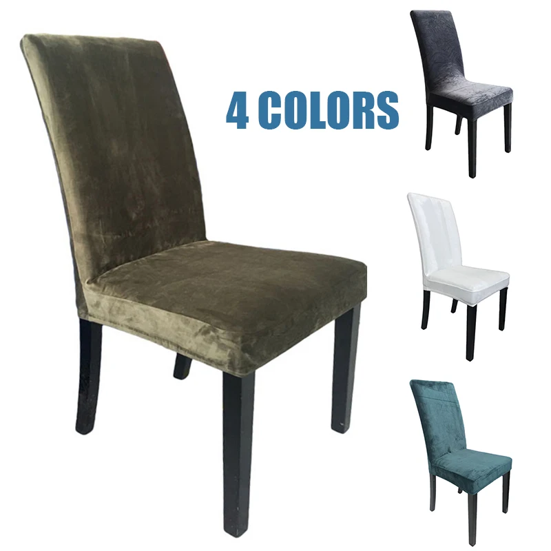 

Stretch Dinning Chair Covers Wedding Banquet Washable Non-Slip Seat Slipcovers