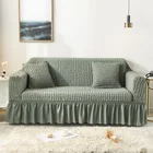 Однотонный чехол для дивана в гостиную, эластичный чехол для дивана, сетчатый чехол для дивана, чехол для дивана в гостиную, противообрастающий чехол для кресла