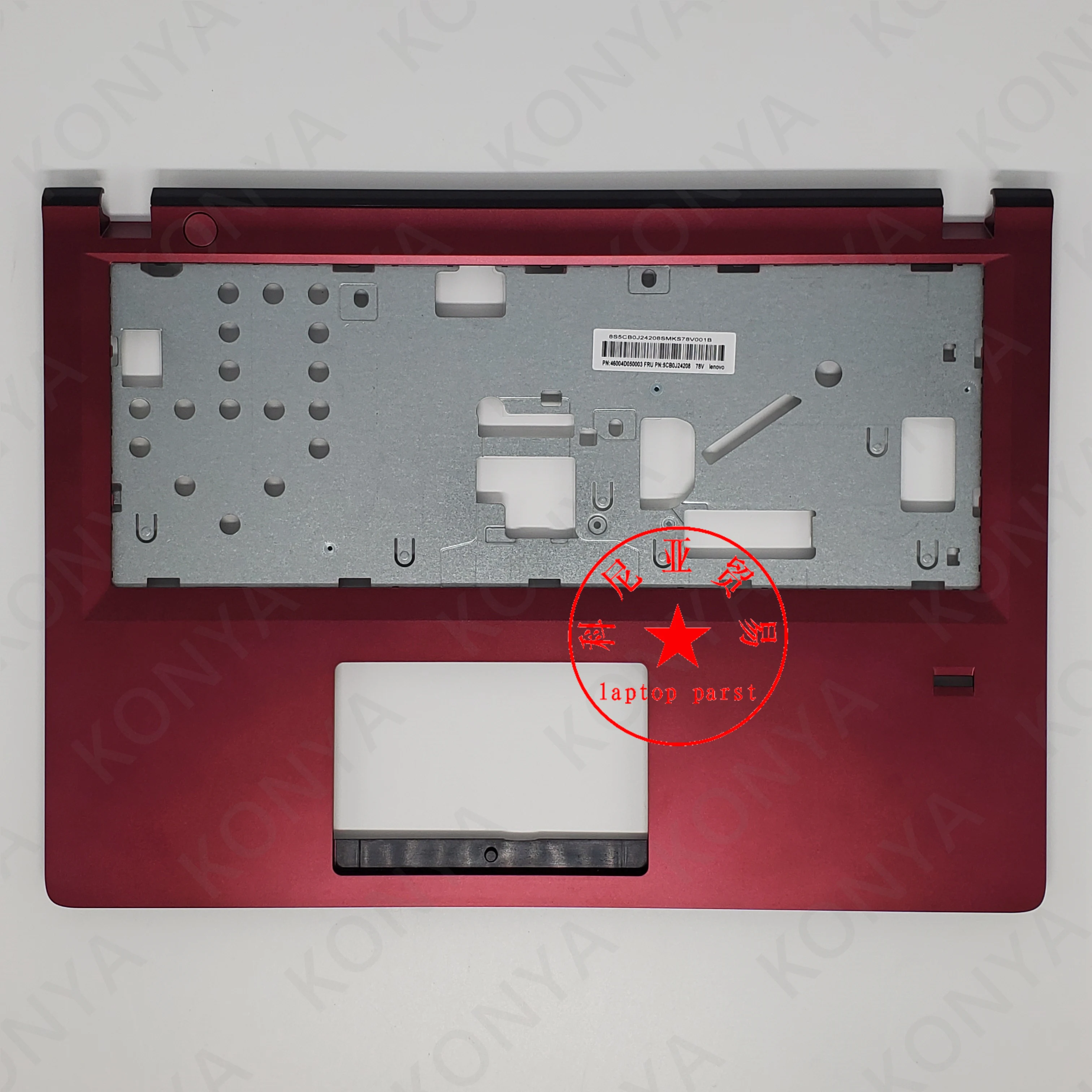 Новый оригинальный верхний чехол для Lenovo M41 M41-70 M41-80 серии 5CB0J24199 5CB0J24208