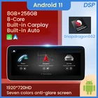 4G LTE 8 + 256G Android 11 автомобильный радиоплеер GPS-навигация для Mercedes Benz A W176 CLA C117 X117 GLA X156 с Carplay Авто WIFI
