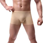 Трусы-боксеры мужские шелковые с отверстием для пениса, с заниженной талией