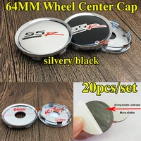 dust proof chrome wheel center centre cap car wheel hub cap 20pcsset 64mm 6 4cm ssr emblem badge for lanos orlando captiva