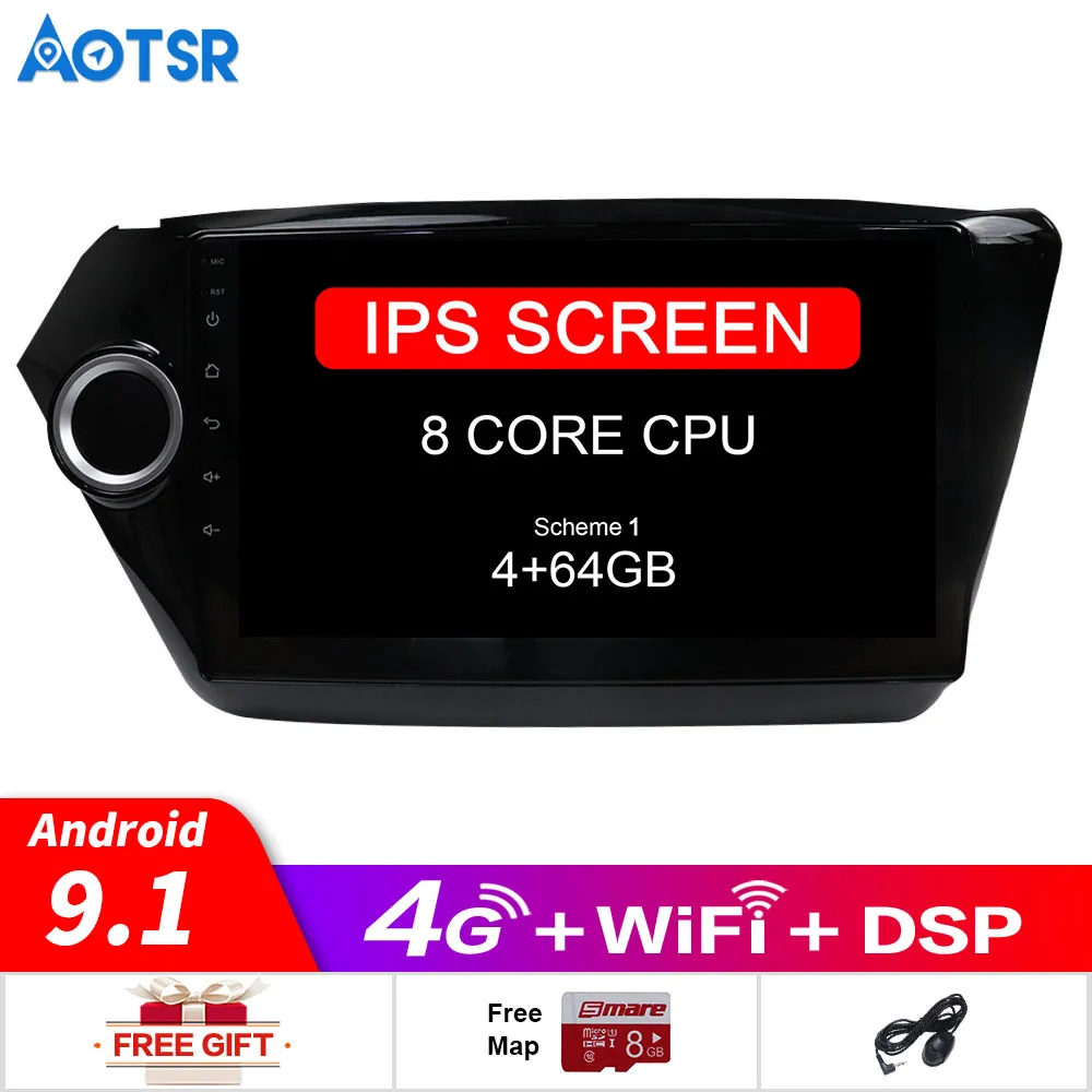 GPS навигация android 9 0 Автомобильный DVD плеер для Kia K2 RIO 2010-2017 головное устройство