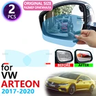 Противотуманные пленки на зеркало заднего вида для Volkswagen VW Arteon 2017, 2018, 2019, 2020, непромокаемые, противотуманные, автомобильные аксессуары