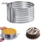Регулируемое кольцо для мусса, 3D круглые формы для торта, многослойный слайсер для торта, резак, формы для выпечки, десерт, инструмент для украшения торта