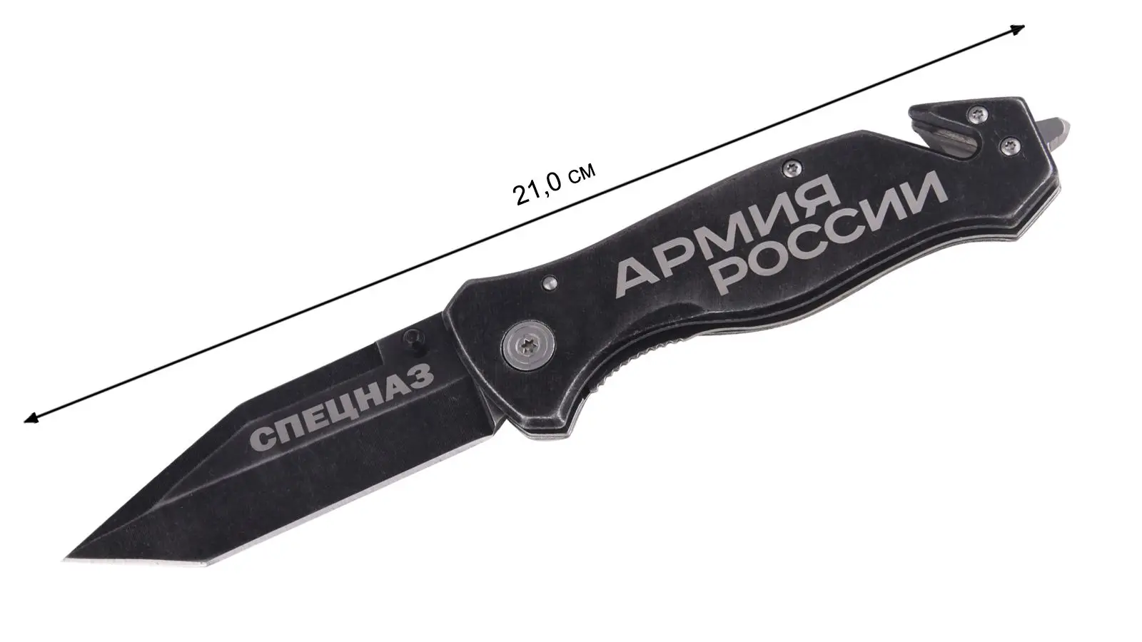 Складной нож Спецназа | Инструменты