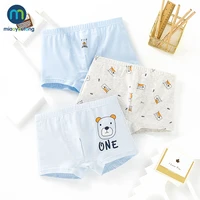 3 pcslot kids boys underwear soft cotton briefs cartoon childrens shorts panties for baby boy teenager underpants miaoyoutong