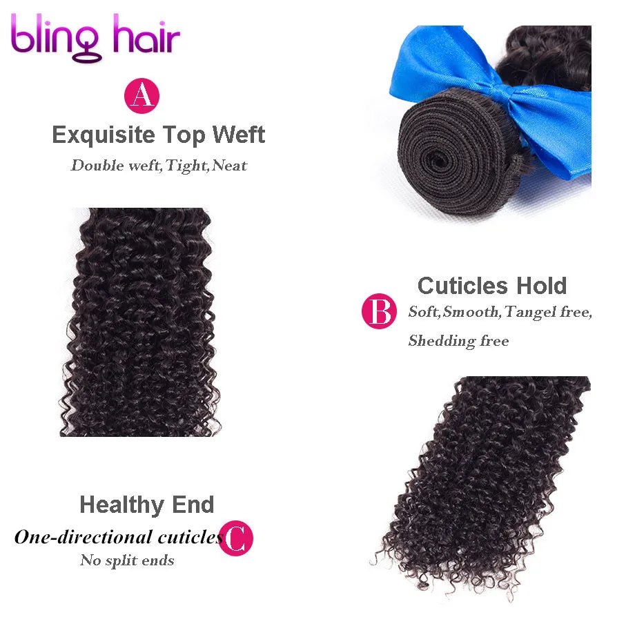 Bling волосы кудрявые вьющиеся пучки с закрытием бразильские волосы плетение пучки с 360 фронтальной человеческих волос расширения не Реми