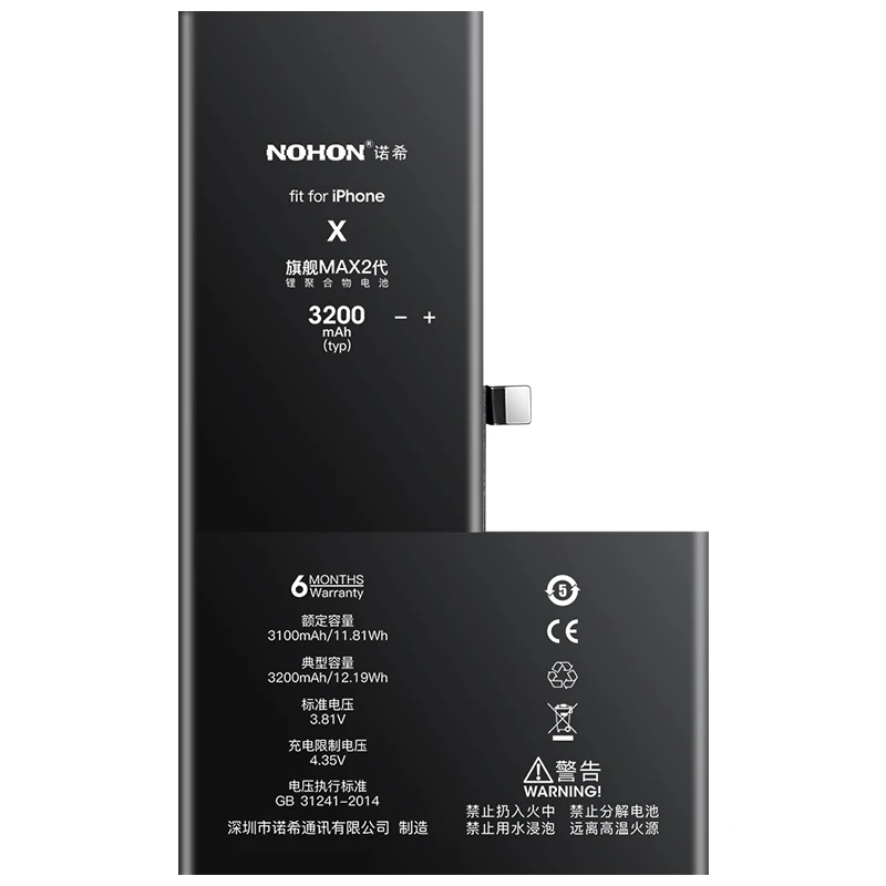 NOHON for iPhone X Battery High Capacity Phone Bateria 6 6S 7 8 Plus XR XS MAX SE 2020 5 5S Replacement Batteries | Мобильные