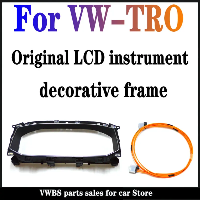 

V W-TROC оригинальная декоративная рамка для ЖК-инструментов 2GA 857 B