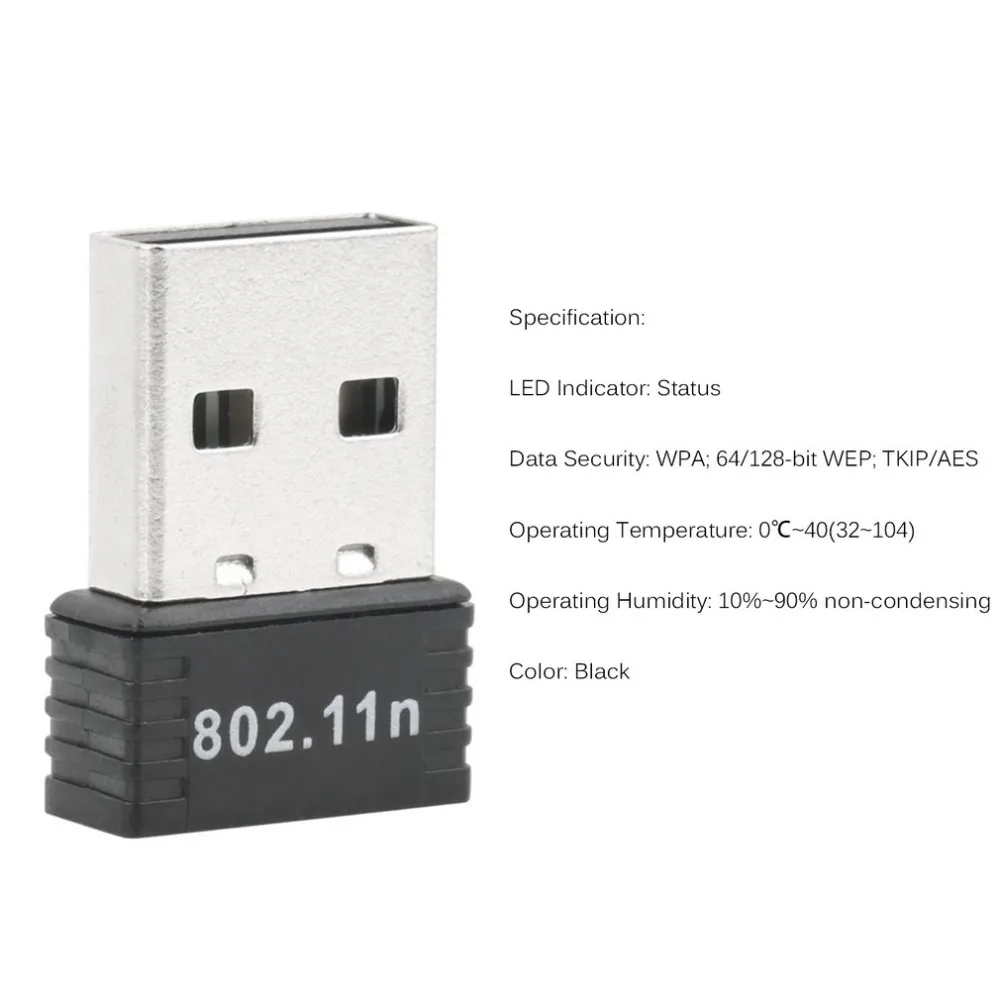 Мини USB WiFi адаптер драйвер 802 11 b/g/n Wi Fi ключ с высоким коэффициентом усиления 2 4 ГГц