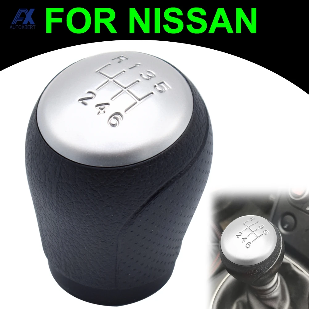 Ручка переключения передач хромированная 6 скоростей для NISSAN QASHQAI NJ10 + 2 X Trail 2006 2007
