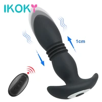 ikoky telescopic vibrating dildo butt plug vibrator prostate massager erotic sex toys for men remote control anal vibrator