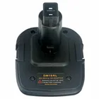 Адаптер для преобразователя батареи DM18RL для DewaltMilwaukee 20 в, преобразователь литий-ионных батарей для RYOBI 18 в, литиевых и Ni-NH и Ni-CD аккумуляторов