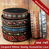 58%e2%80%9c 15mm geometric jacquard embroidered ribbons clothing guitar decoration pet leash collars diy trim sewing accessories lace